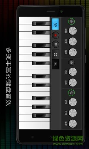 《模拟电子琴手机版》-Synthesia电子琴是什么？