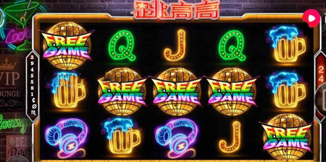 《网赌电子类游戏》-跳高高是一款什么游戏？